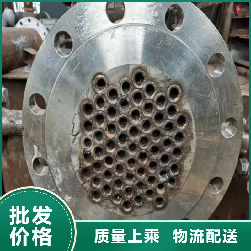 脱漆剂 配方质量过硬