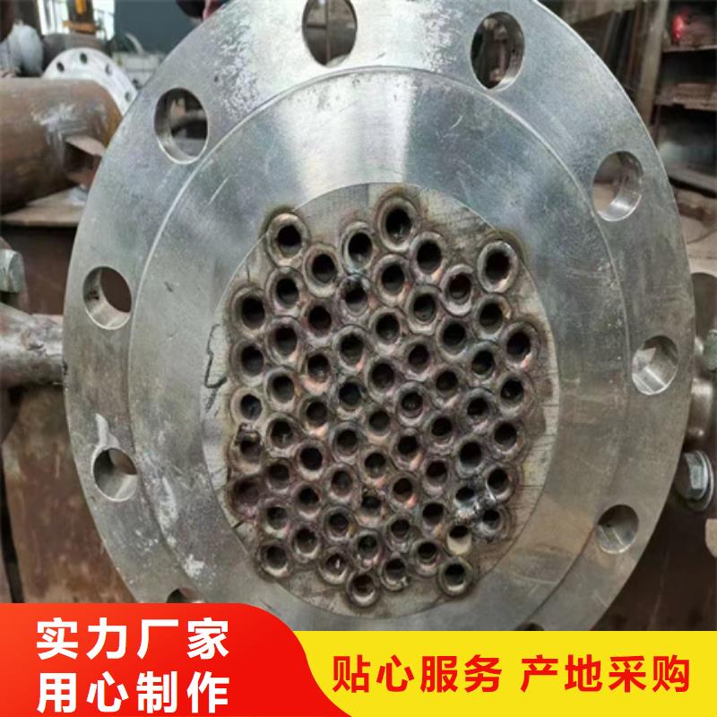 水性铁锈转剂品牌
