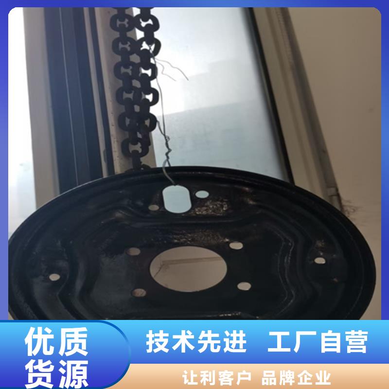 铁锈转化剂使用说明生产厂商