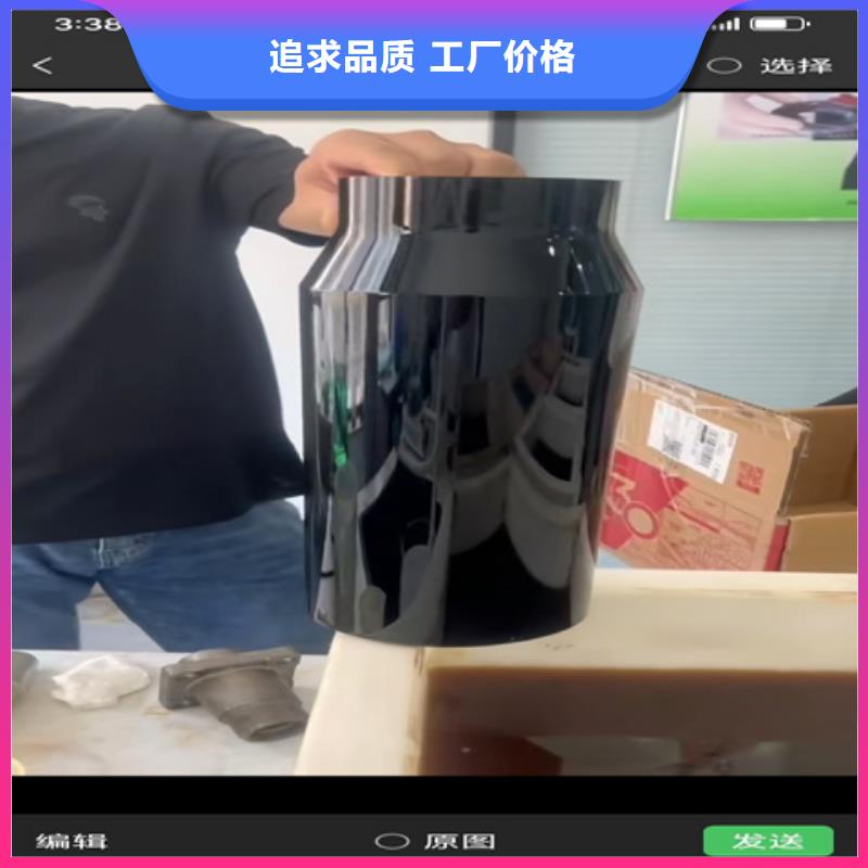 铁锈转换剂有什么用期待与您合作