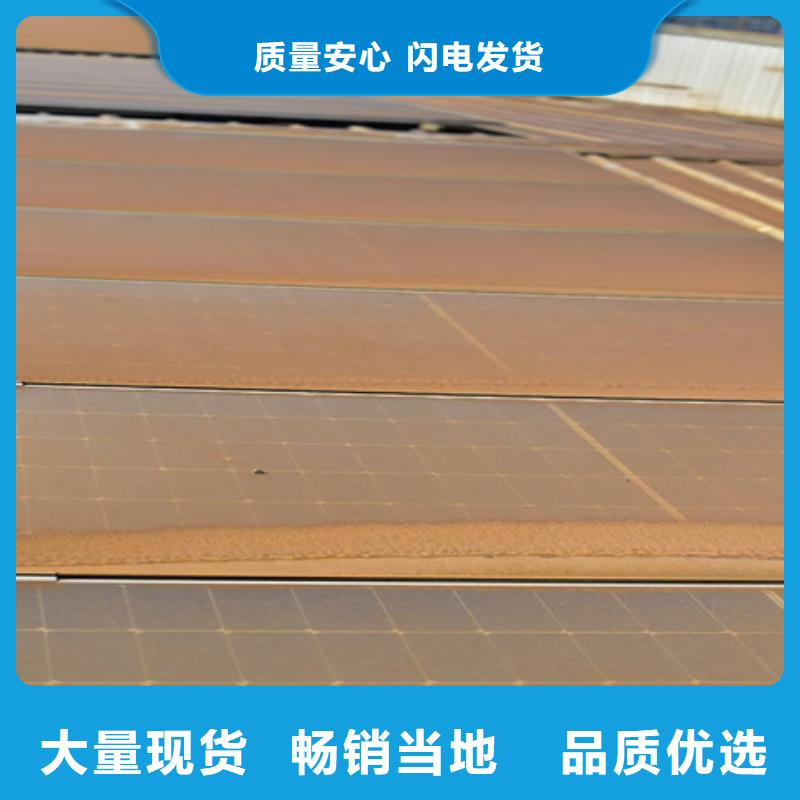 铁锈转化剂真假基本介绍