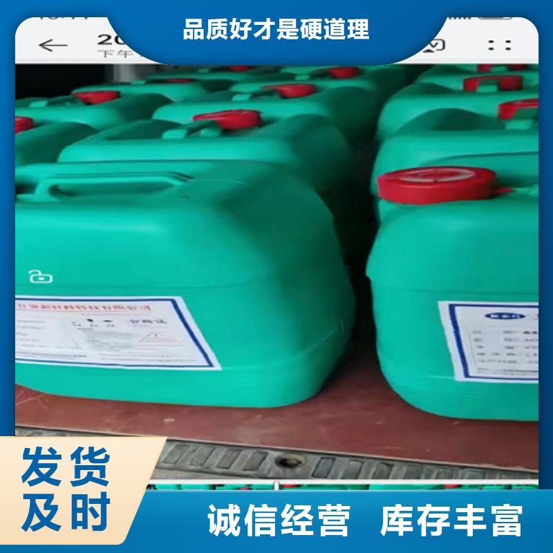 供应批发脱漆剂脱漆厂家厂家
