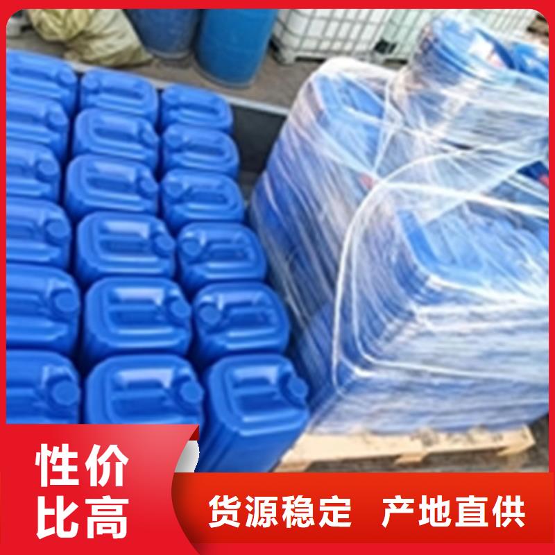 优质脱漆剂什么地方卖生产厂家