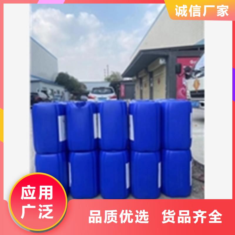 供应脱漆剂原理_生产厂家