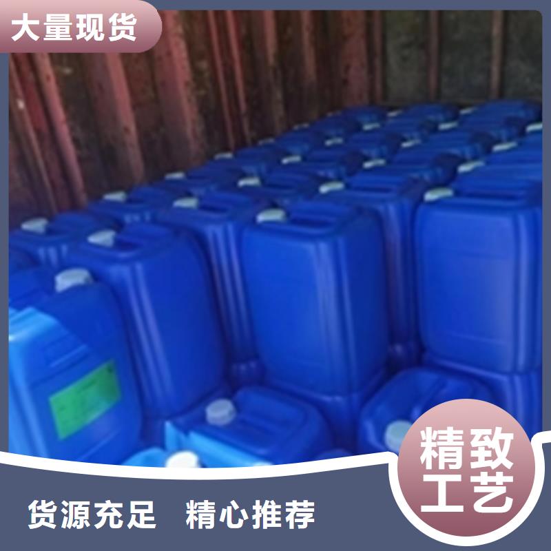 生锈的工件用什么除锈价格比较