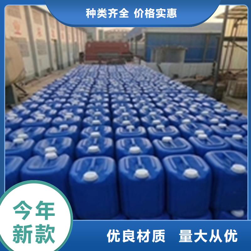 除锈剂怎么去除_服务优质