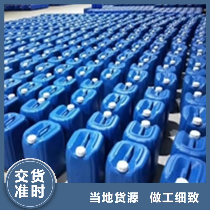 专业铁锈转化剂厂家厂家-有口皆碑-全国发货