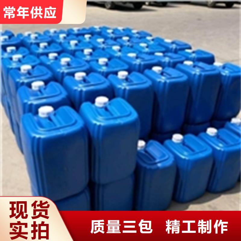 供应批发表面处理钝化剂-大型厂家