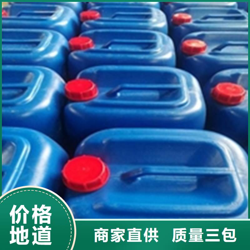 销售铁锈转化剂优点缺点厂家