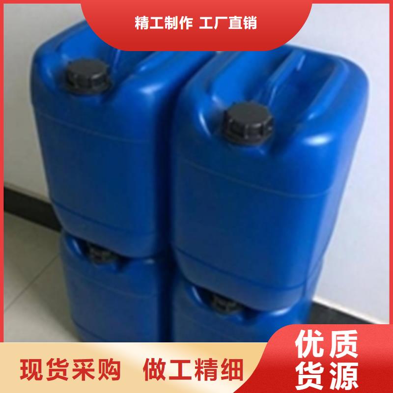 脱漆剂能脱塑料上的漆吗、脱漆剂能脱塑料上的漆吗厂家-欢迎新老客户来电咨询