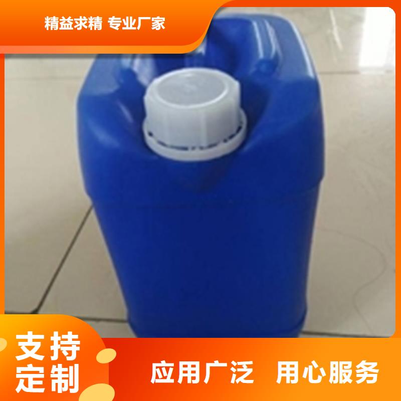 找氮化发黑-现货充足有保障