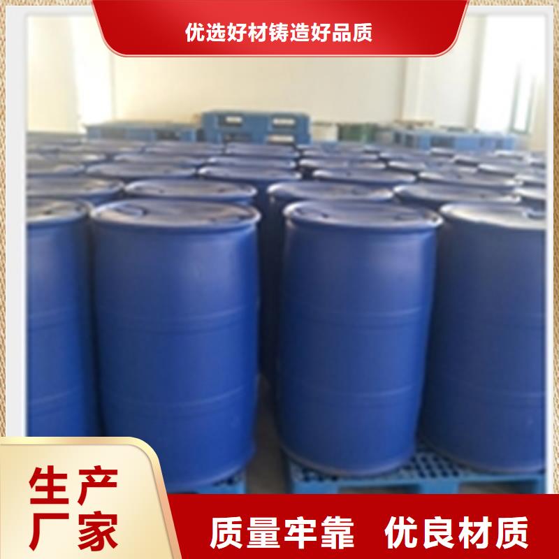 选购水性铁锈转化剂的缺点可按需定制