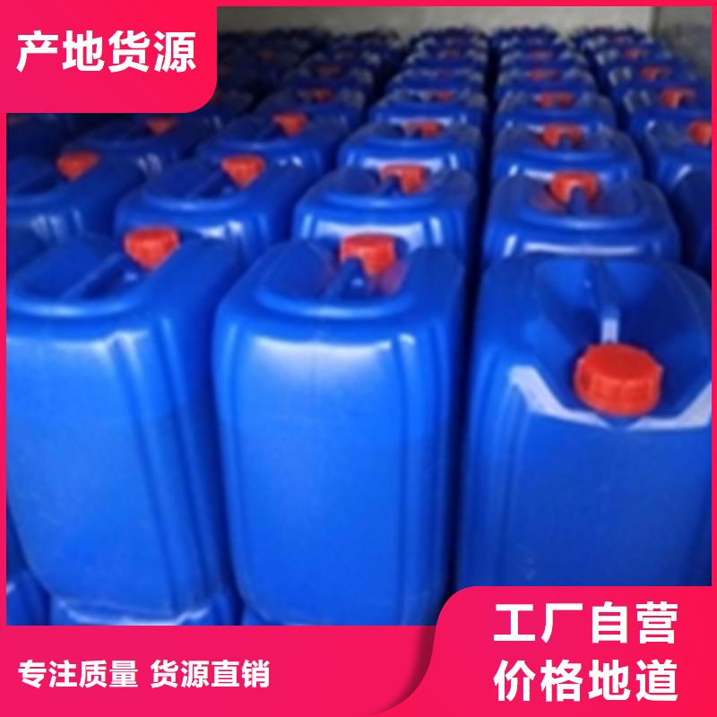脱漆剂对塑料有腐蚀性吗可按需定做