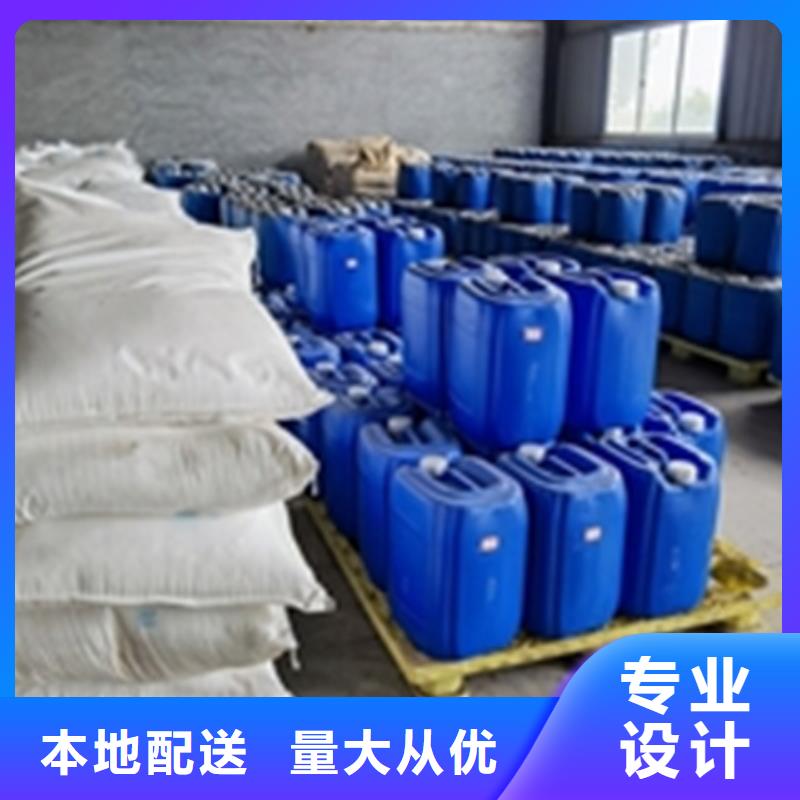 选一桶铁锈转化剂多少钱【无中间商】