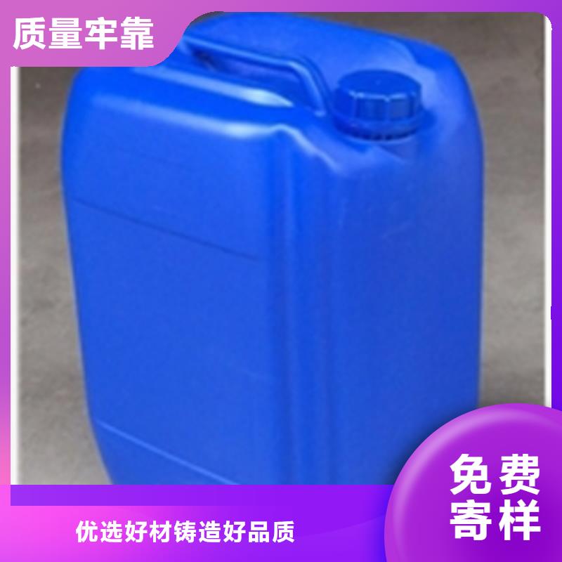 钢筋除锈剂货源充足的厂家