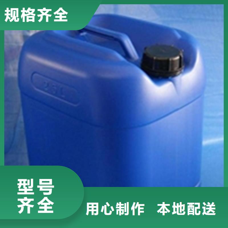 #轴承除锈剂#-品质保证