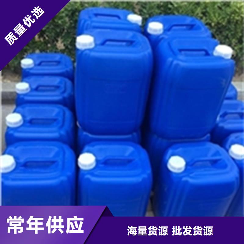 脱塑剂的厂家厂家低价走货
