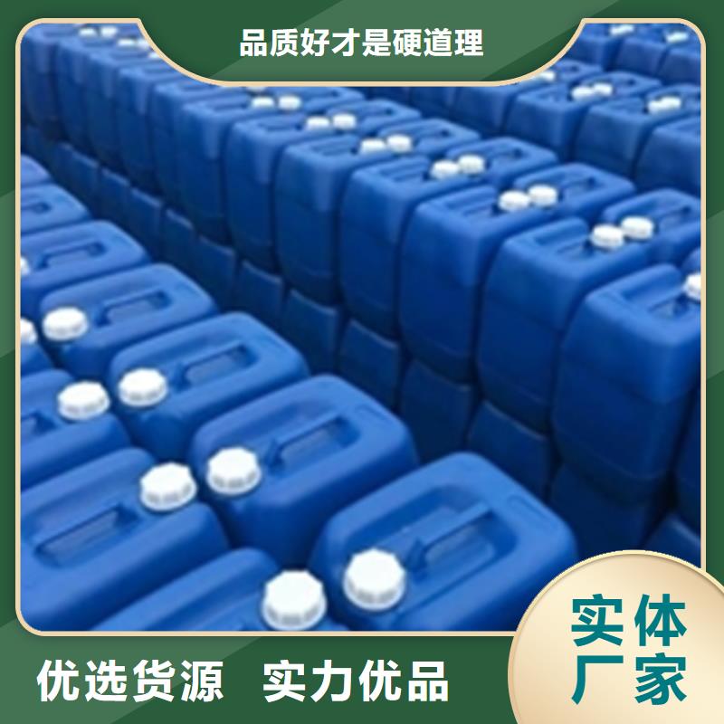 质量可靠的除锈剂在哪能买批发商
