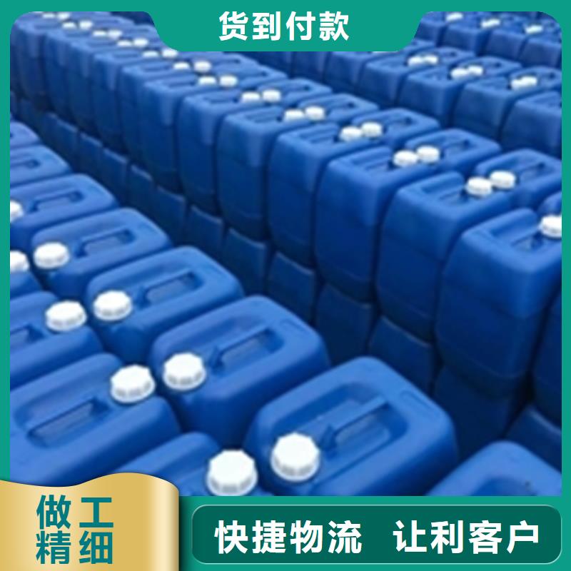 铜常温发黑剂配方购买注意事项