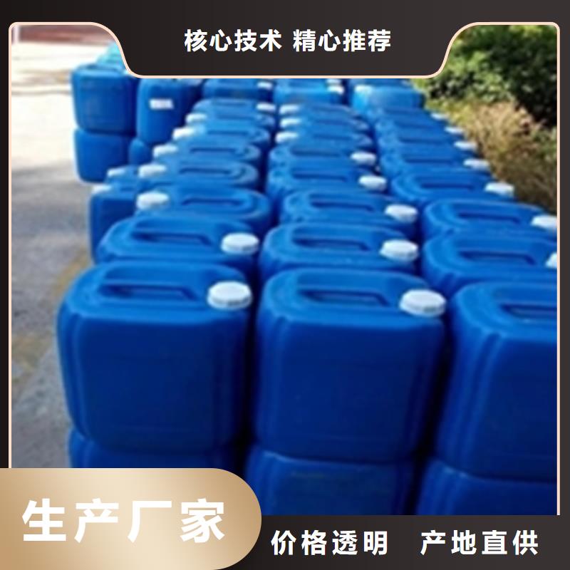 2025##专用脱漆厂家##有限公司
