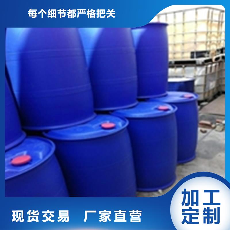 二合一除油除锈剂成分质量可靠的厂家