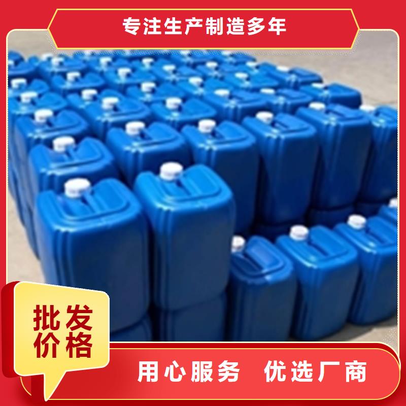 钢管除锈剂-钢管除锈剂免费寄样