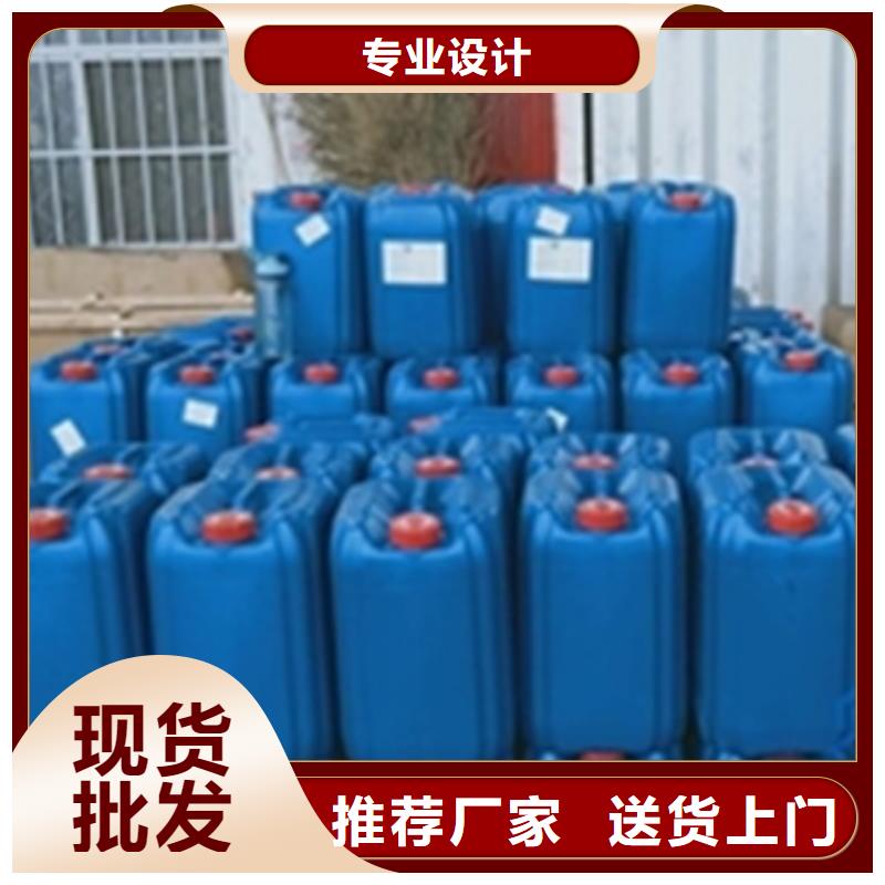铁锈转化剂优缺点特点