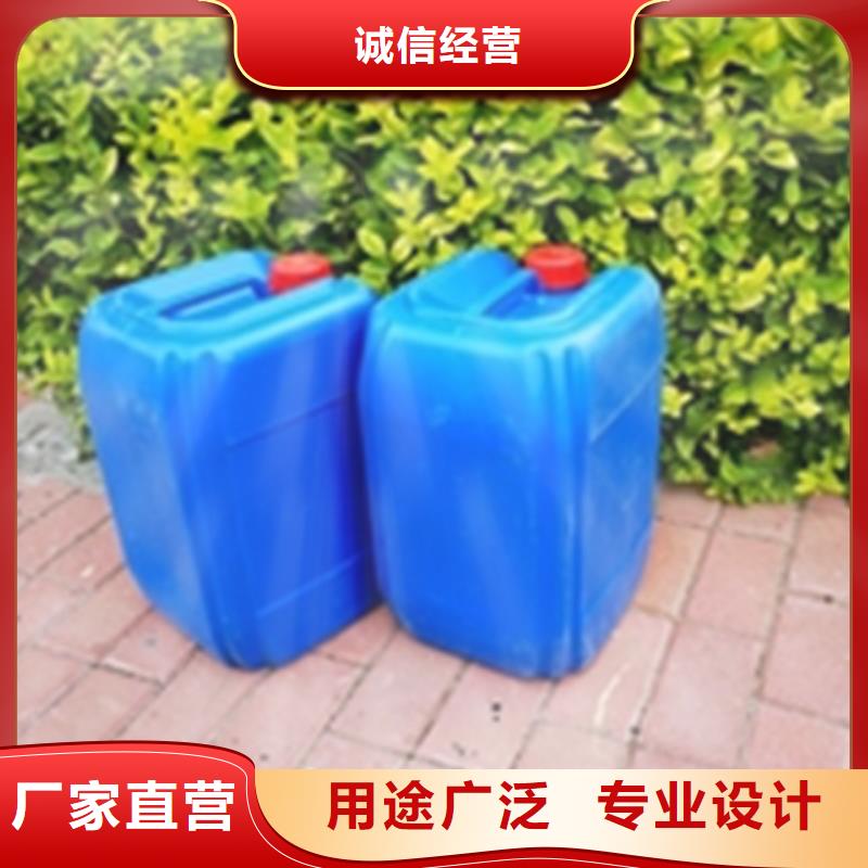 现货供应水性铁锈转剂