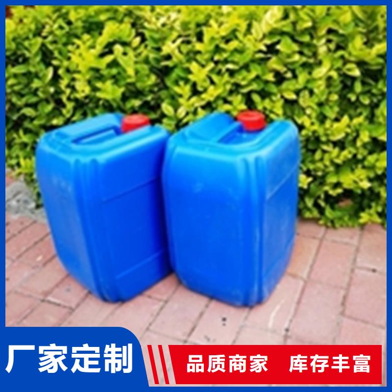 钢铁常温发黑液具体配方获取报价