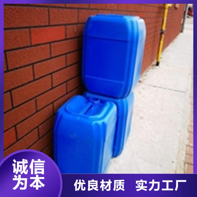 生产水性铁锈转化剂是真的吗的批发商