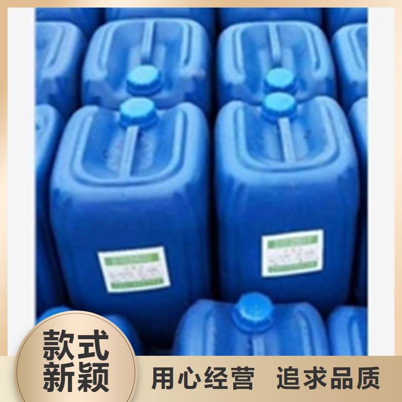 脱漆剂喷在塑料上怎么去除经久耐用