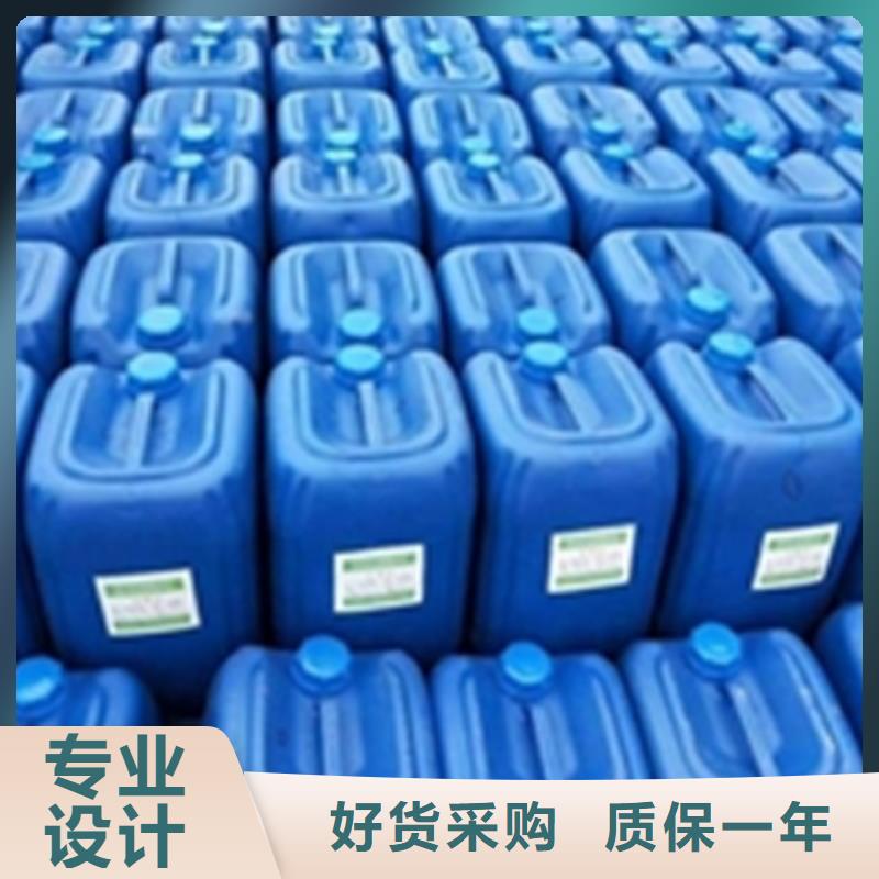 固锈剂单价