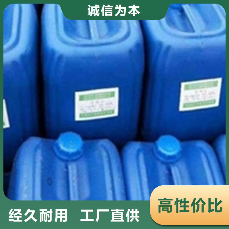 铁锈转化剂一桶能喷多少平方的让利促销