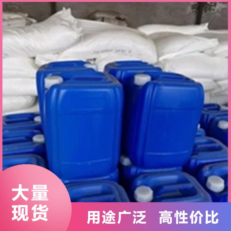 除锈剂功效型铁锈转化剂一周内发货