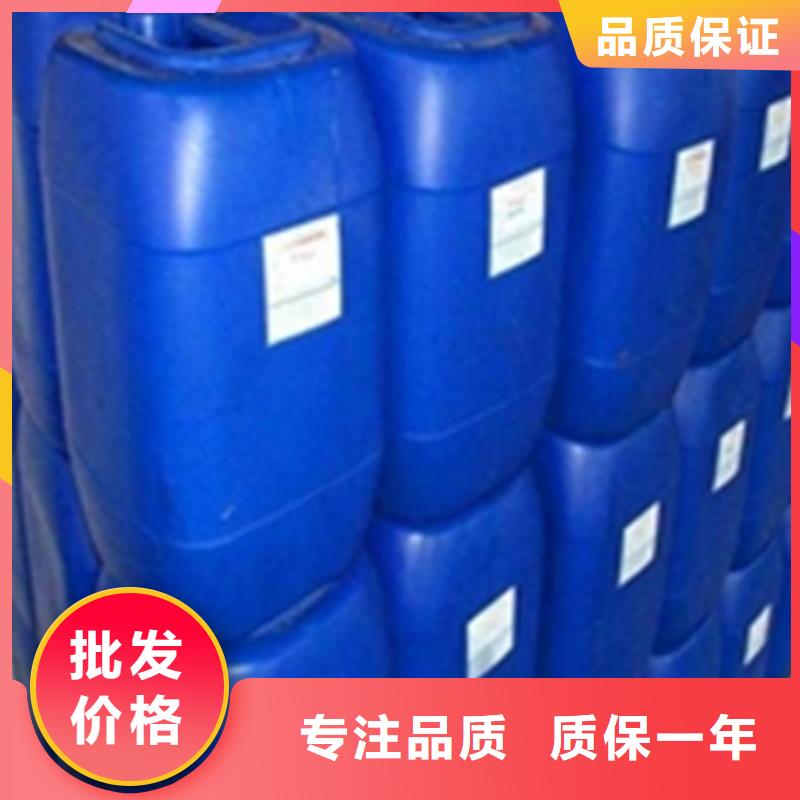 定制型材除锈剂_品牌厂家