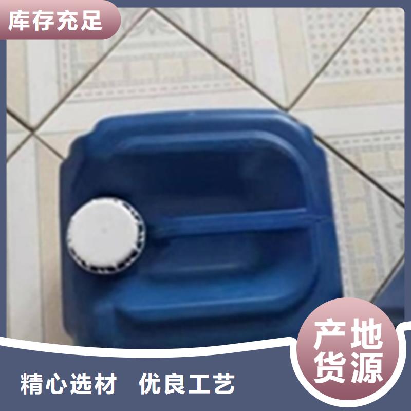 铁锈转化剂是干啥哟用的厂家批发
