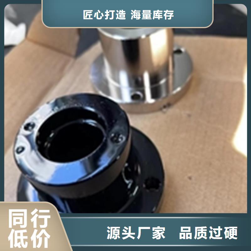 ##金属除油除锈液配方源头厂家##有限集团