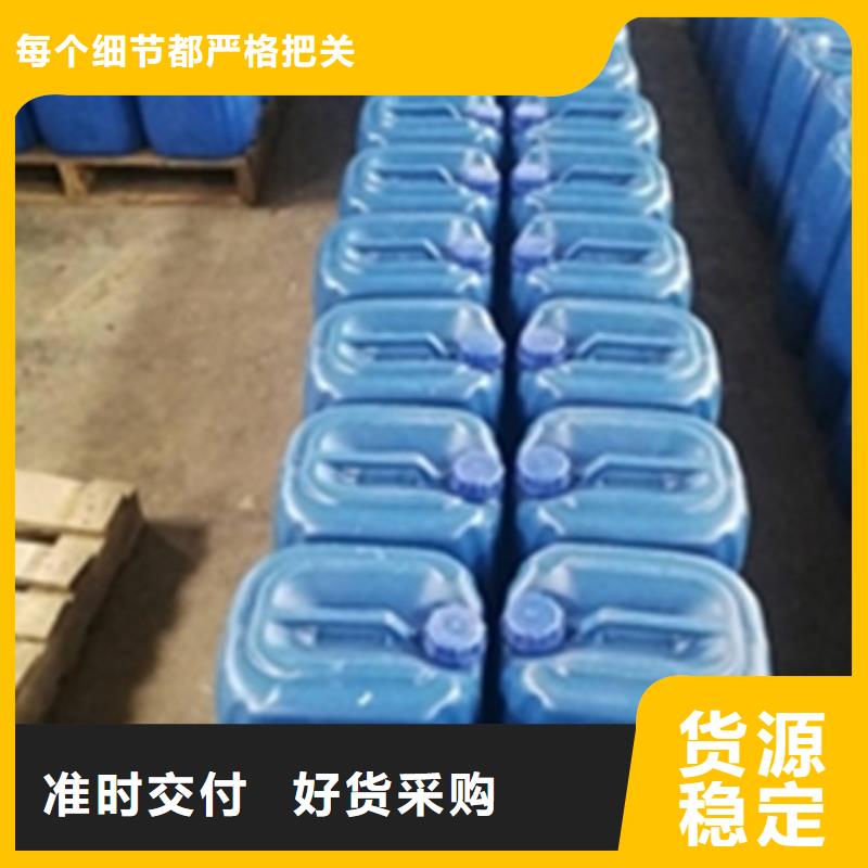 除锈剂酸洗效果厂家,除锈剂酸洗效果批发