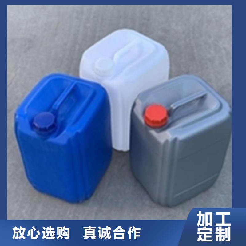 供应除锈除油二合一_厂家/供应