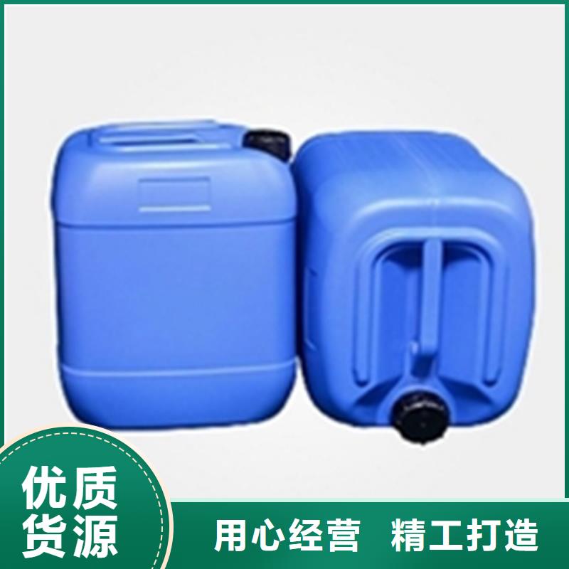 #除油除锈剂厂家#欢迎来厂参观