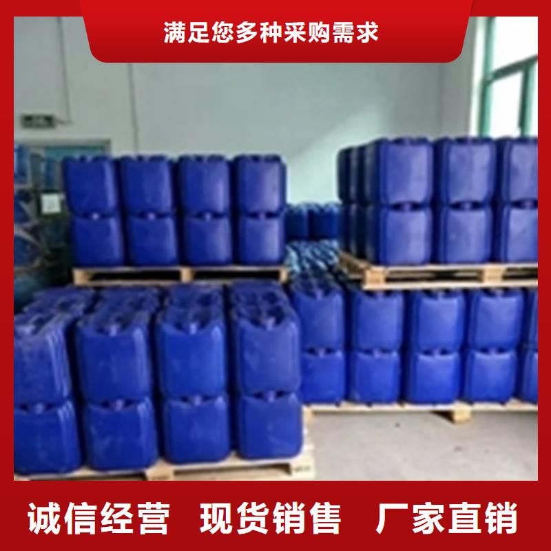 多功能除锈防锈剂-多功能除锈防锈剂优质