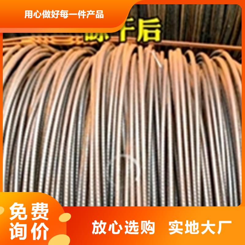 紧固件除锈剂畅销全省