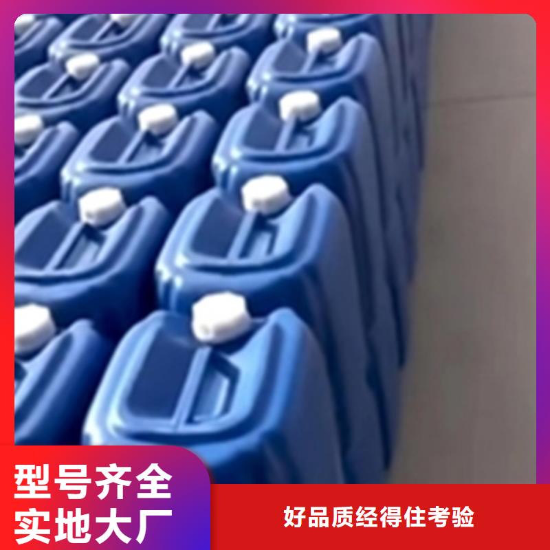 质优价廉的二合一除油除锈配方供货商