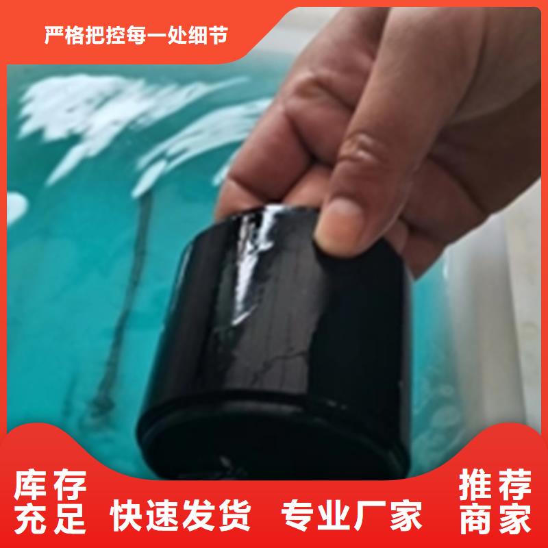 铁件除油剂生产技术精湛