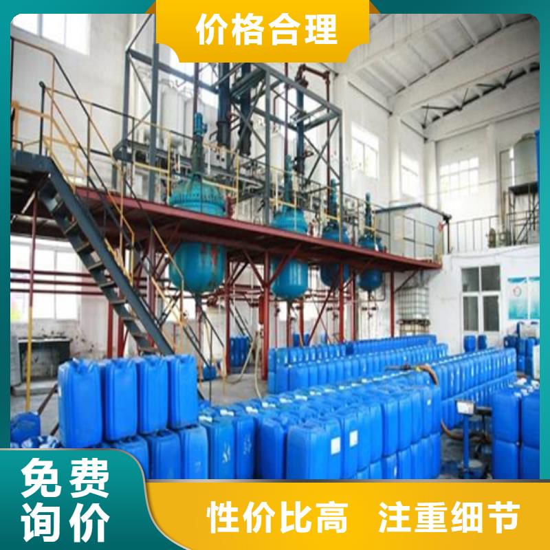 销售硅烷处理剂SQ-GW5100 _精选厂家