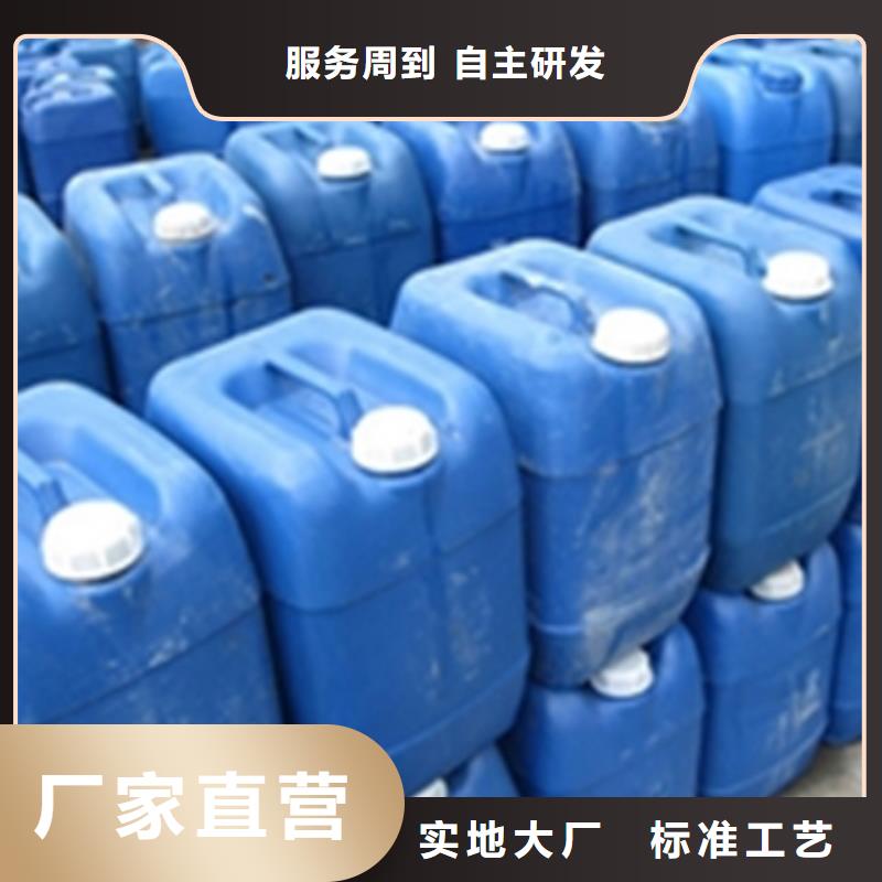 铁锈转化剂一桶能喷多少平方的公司