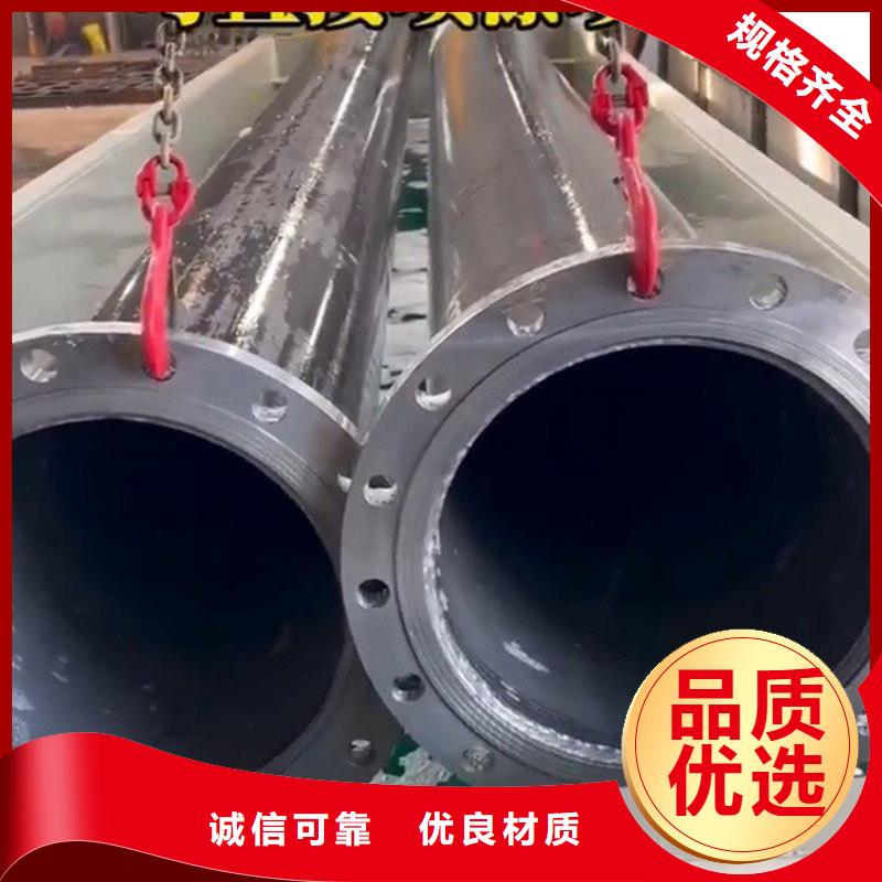 定制发黑液 常温的厂家