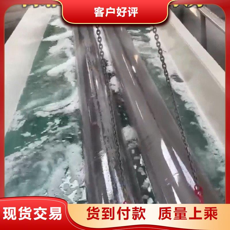 精选哪里可以去除氧化皮厂家