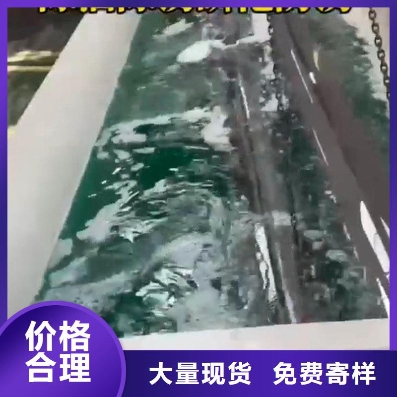 钢筋除锈剂哪个品牌效果好企业-好品质