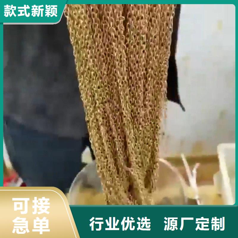 常温发黑液配方、常温发黑液配方厂家直销-欢迎新老客户来电咨询